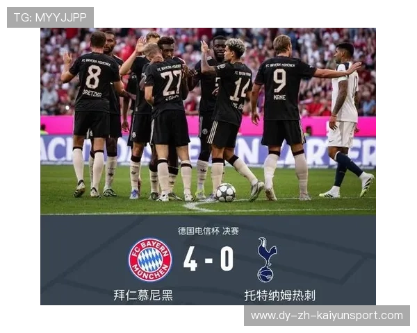 凯恩停球接射犹如精密机器