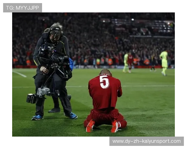 利物浦—维纳尔杜姆中场远射洞穿球网